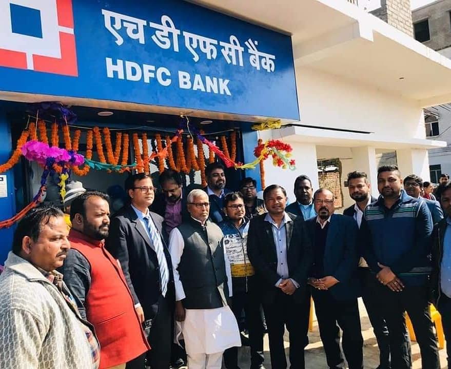 Shine Abdur Razzaque Ansari Institute of Health Education and Research Center Ranchi Events photo 6